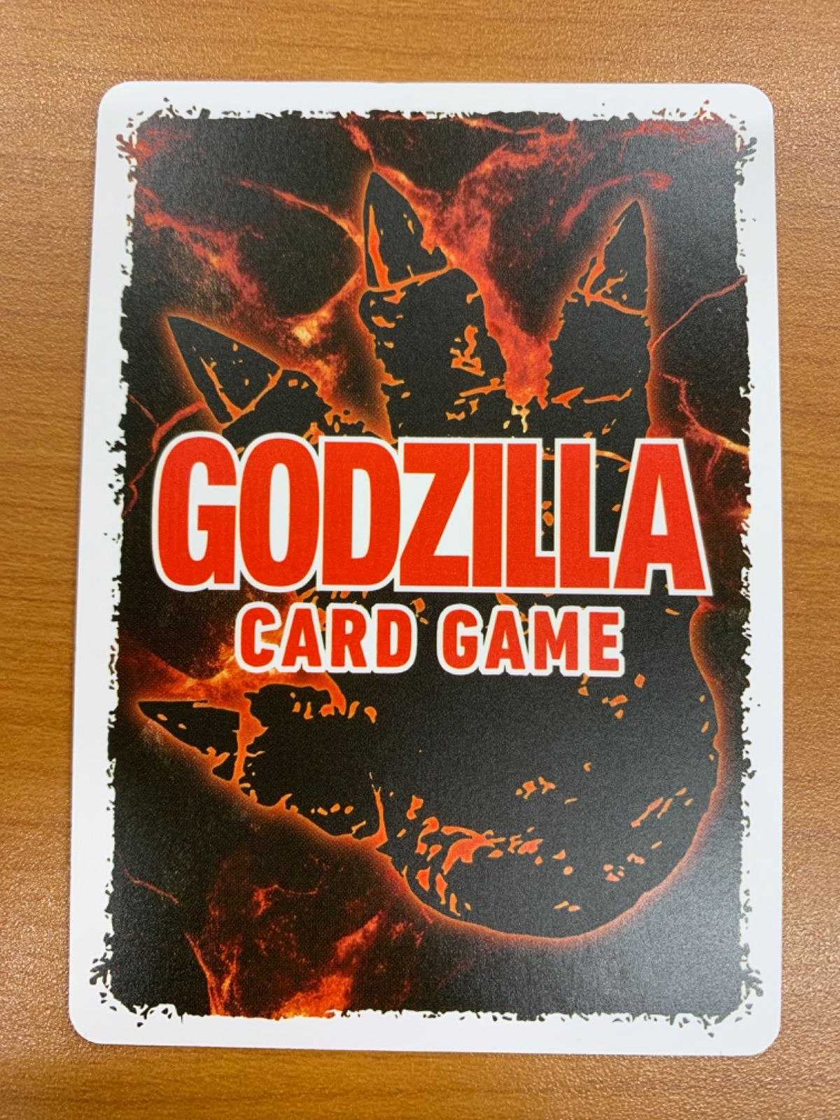 状態A ゴジラ2000 ミレニアム PP Rage-GZ23++ パラレル ゴジラカード