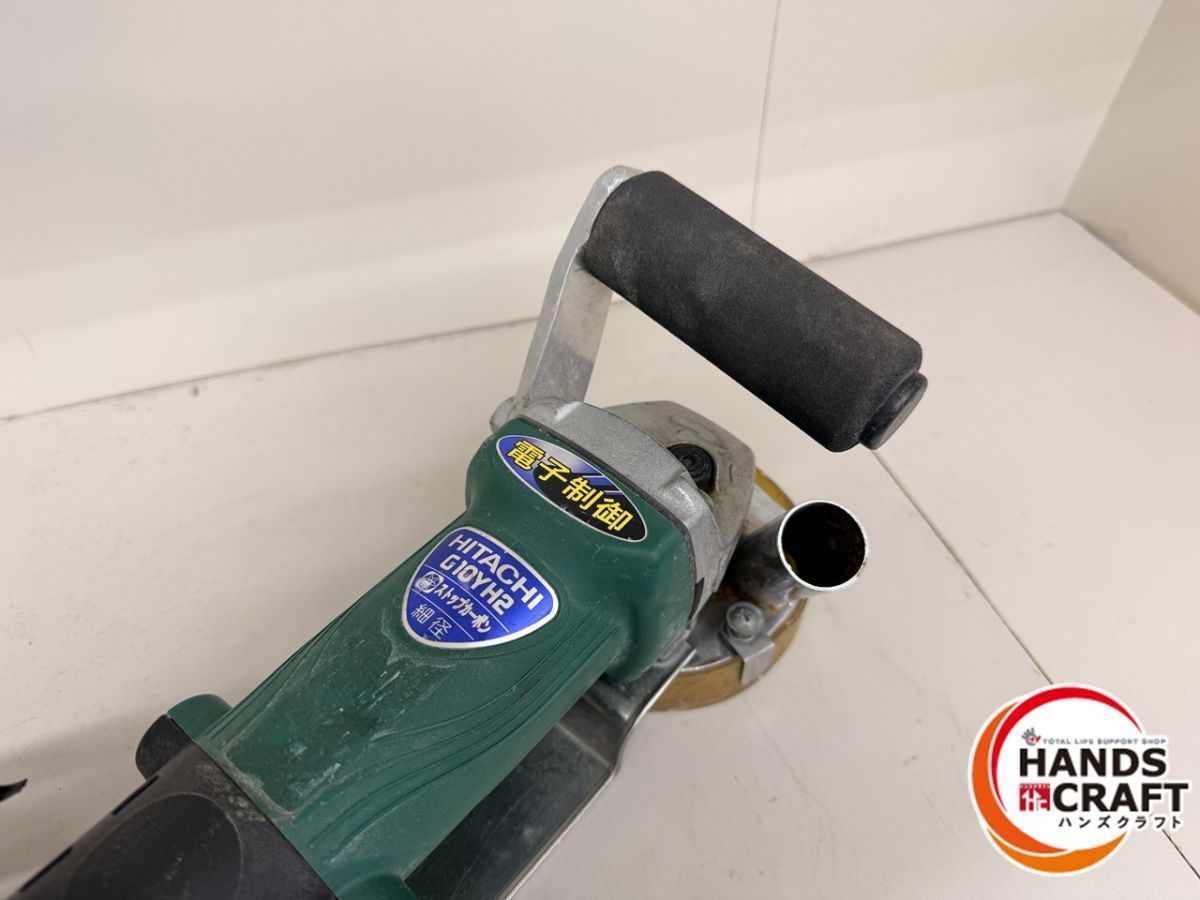 ライナックス ウルトラサンダ HK-10 H