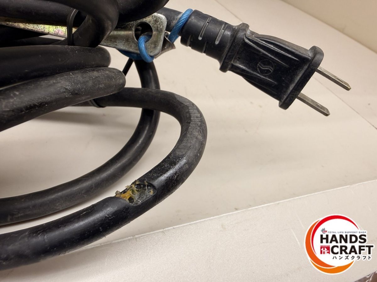 ウルトラサンダ