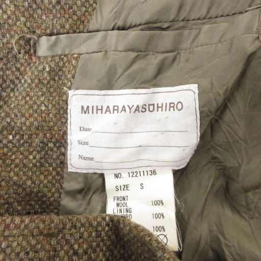 【中古】ミハラヤスヒロ MIHARA YASUHIRO ドッキングジャケット S 再構築 リメイク ツイード スウェット 背抜き ミハラヤスヒロ MIHARA YASUHIRO ドッキングジャケット S 再構築