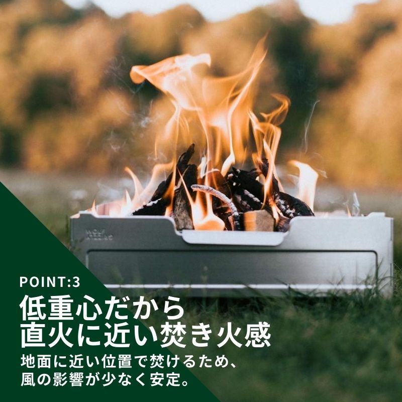 Wolf & Grizzly ファイヤーセーフ 焚き火台 折りたたみ コンパクト