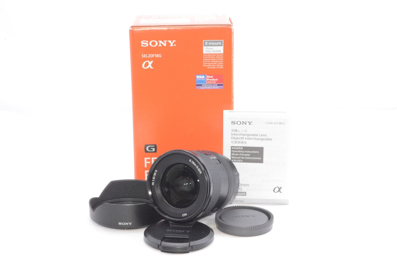 ソニー FE 20 mm F 1 8 G Gレンズ