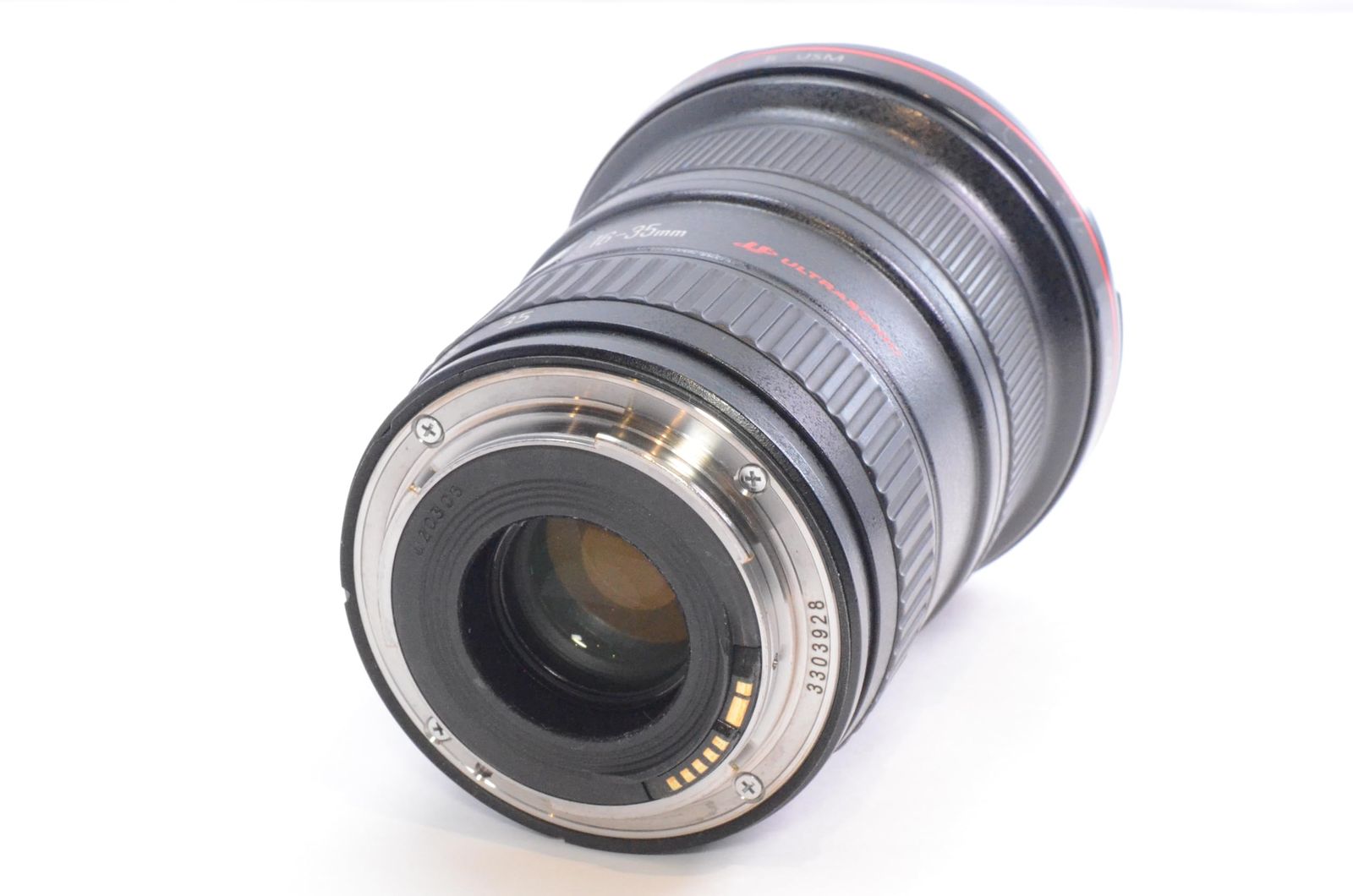 Canon EF 16 35 F 2 8 L II USM