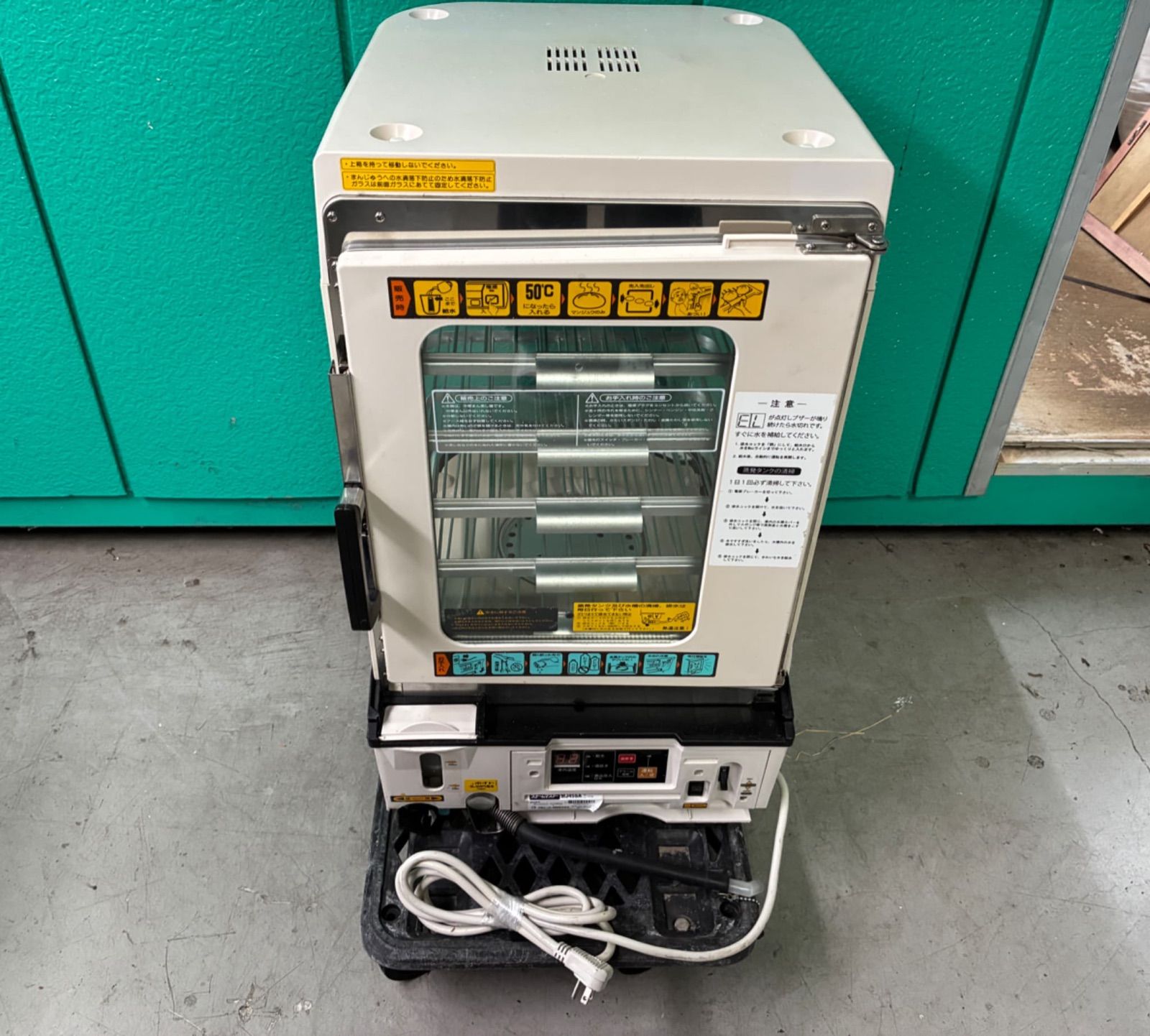 日本ヒーター/MJ45SA/肉まん蒸し器/スチームマスター/MJ45SA/保温