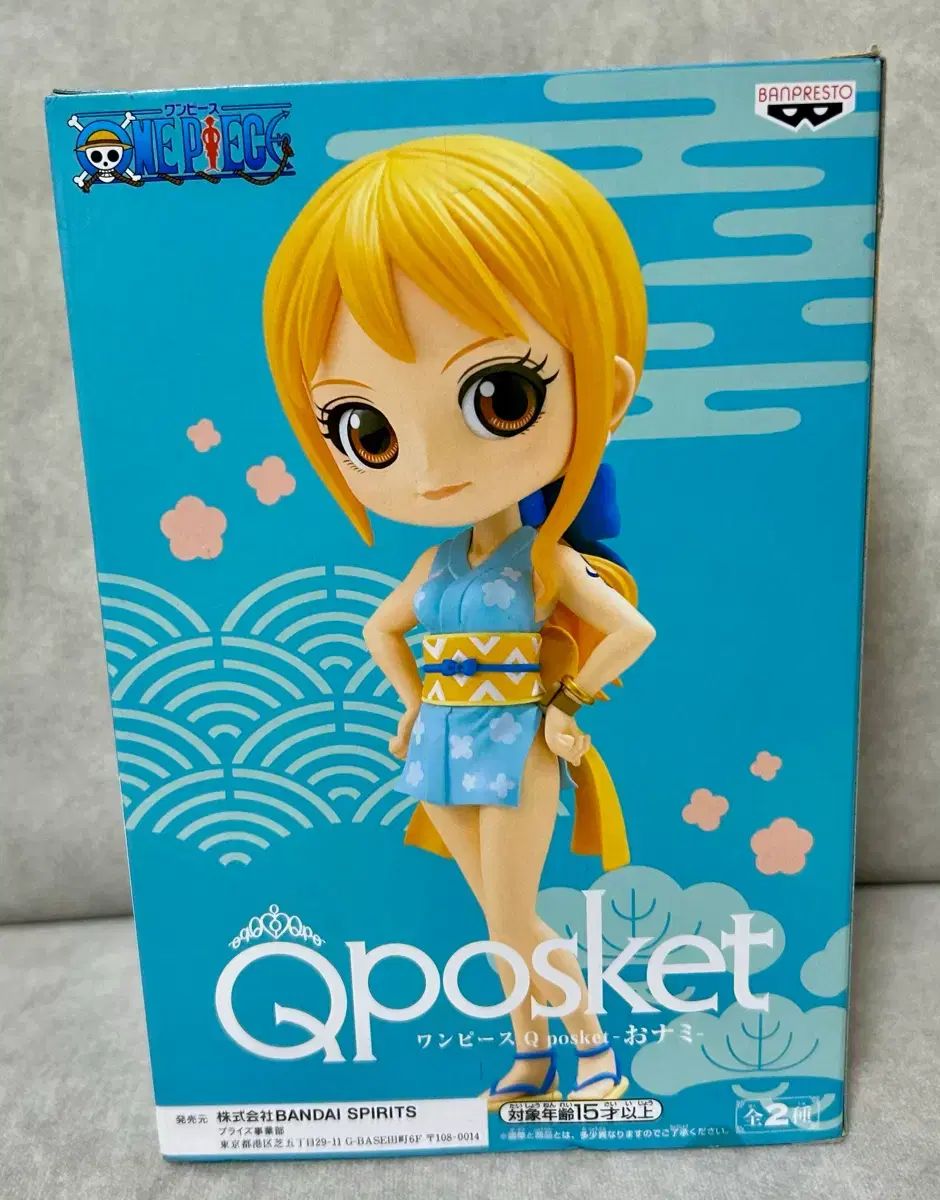 BANPRESTO（バンプレスト） ONE PIECE（ワンピース） ナミ Q posket