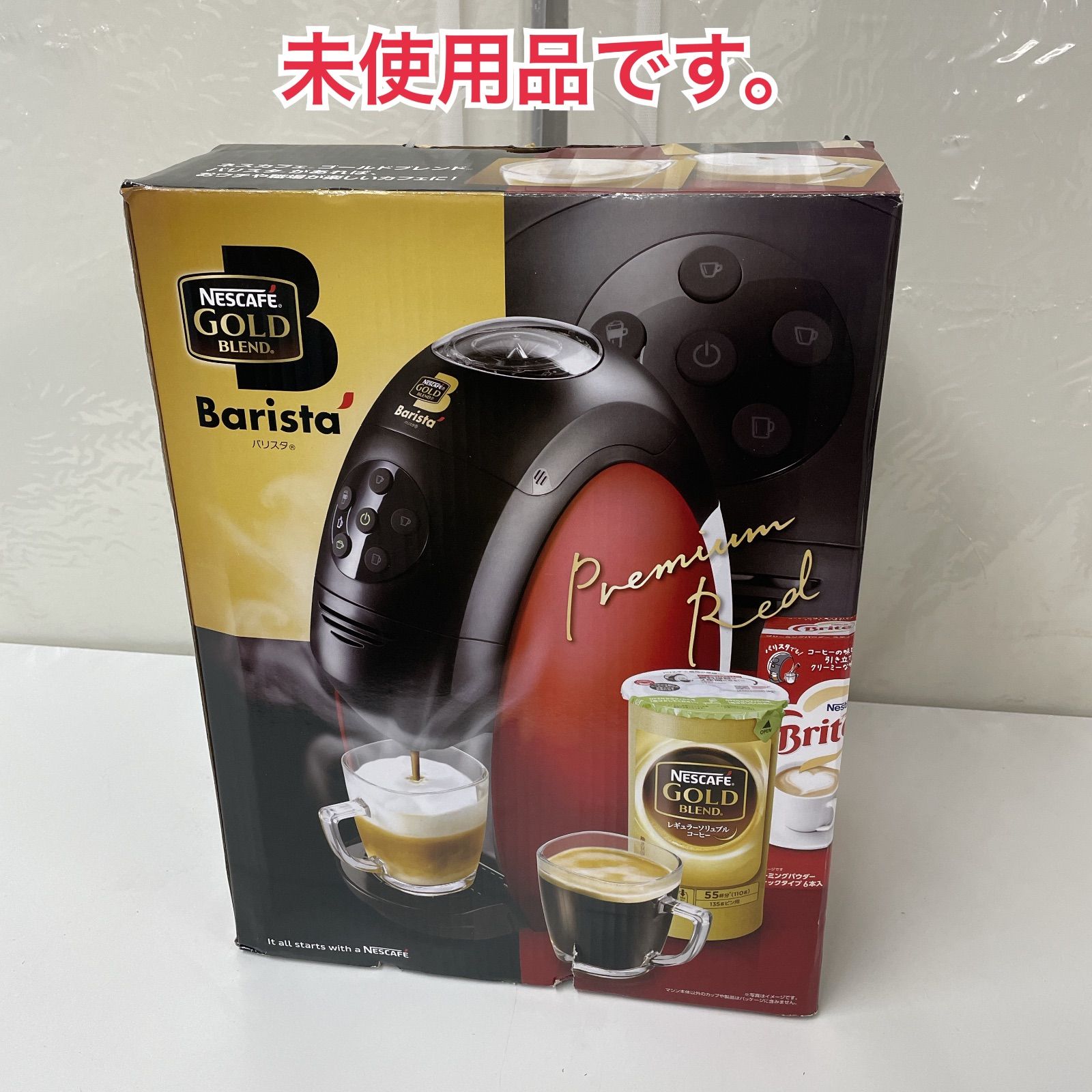 Amazon | ネスレ ネスカフェ ゴールドブレンド バリスタ プレミアムレッドNESCAFE GOLDBLEND BARISTA HPM9631PR  | ネスレ(Nestle) | コーヒーメーカー 通販 ネスレ ネスカフェ ゴールドブレンド バリスタ 　プレミアムレッドNESCAFE　GOLDBLEND　BARISTA HPM9631PR qqffhab