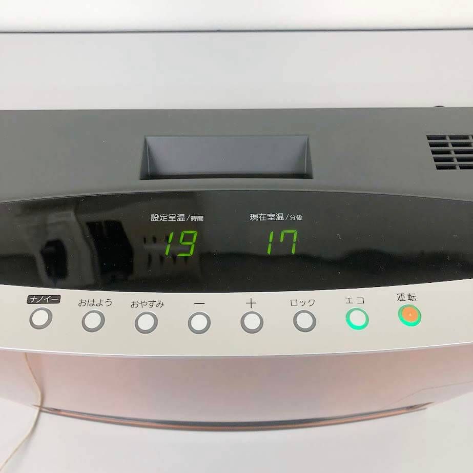 ss8159 【中古】 ノーリツ ガスファンヒーター GFH-4003D-D1 オレンジ