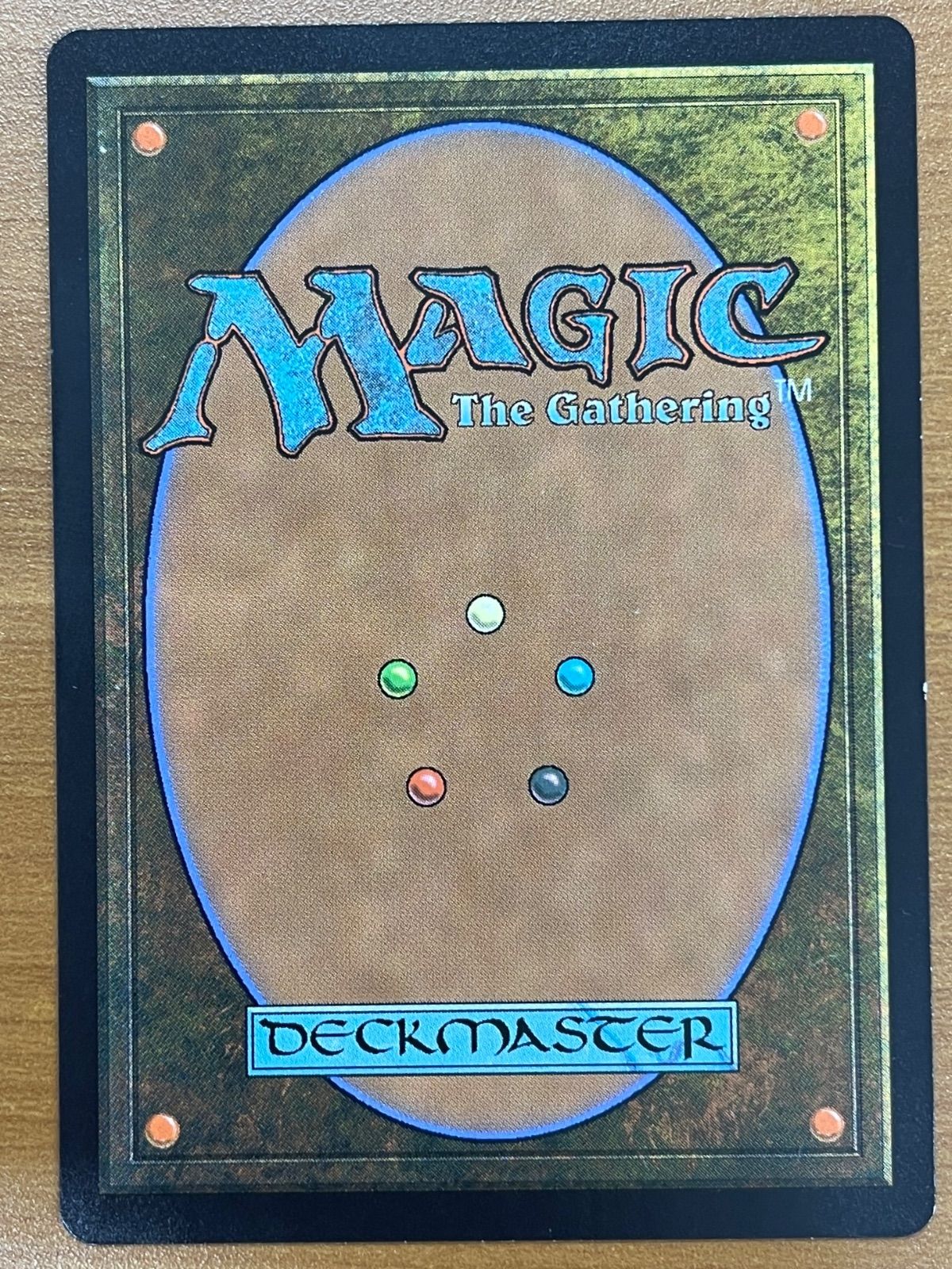 状態B 峰の恐怖 神話レア M 164/274 M21 MTG マジックザギャザリング