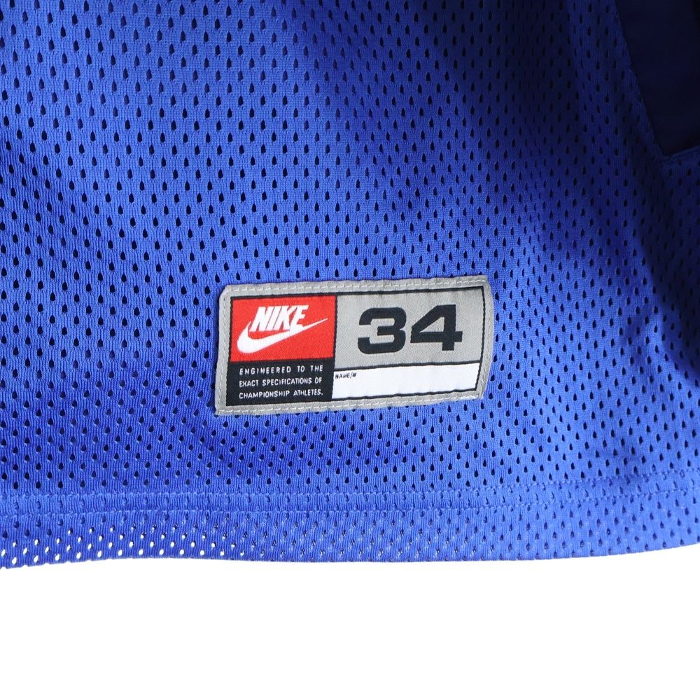 NIKE (ナイキ) ×Ambush Deep Royal Blue Blouson Jacket アンブッシュ