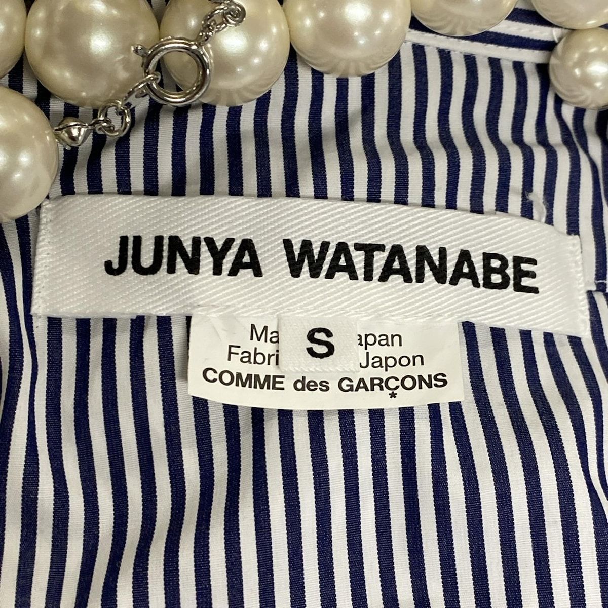 コムデギャルソンジュンヤワタナベ ワンピース サイズS レディース美品