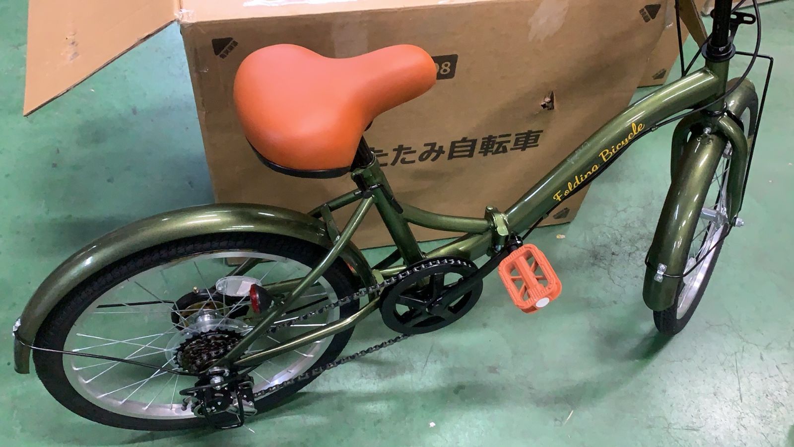 Mixiu 折りたたみ自転車 20インチ シマノ6段変速--524763 B0FLXPB6WY