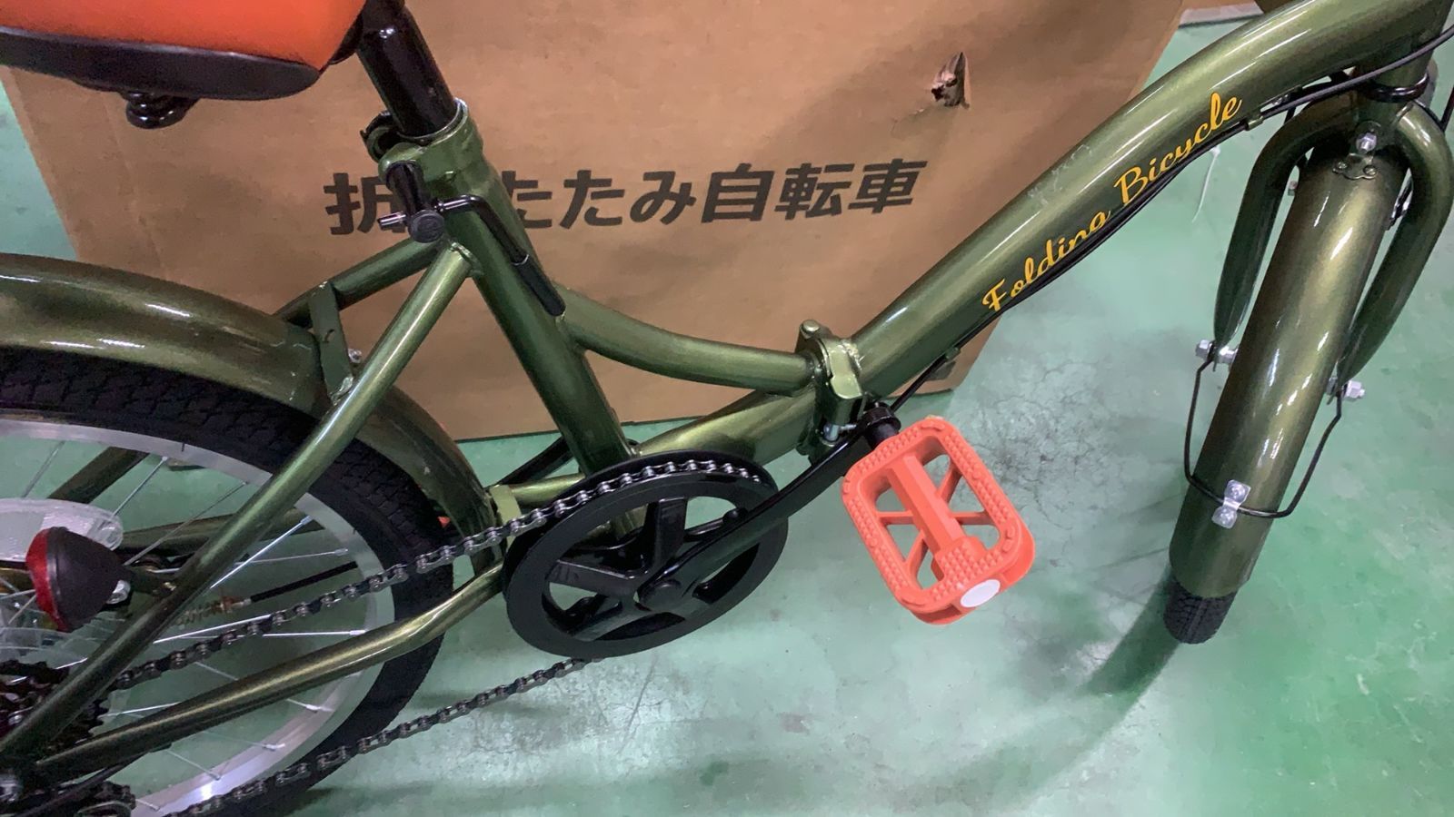 Mixiu 折りたたみ自転車 20インチ シマノ6段変速--524763 B0FLXPB6WY