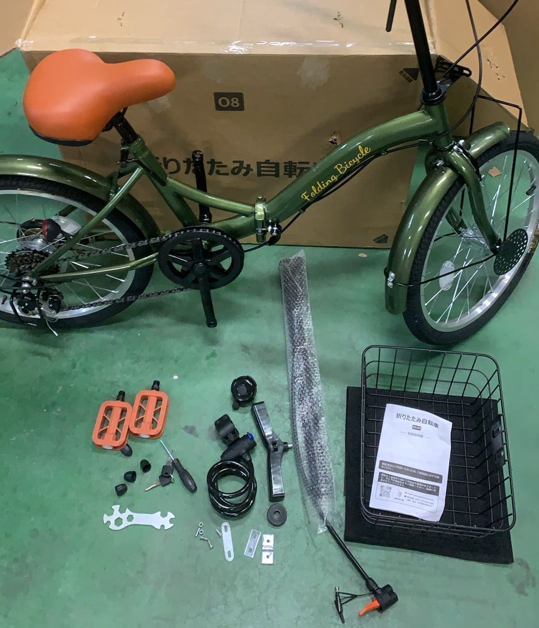 Mixiu 折りたたみ自転車 20インチ シマノ6段変速--524763 B0FLXPB6WY