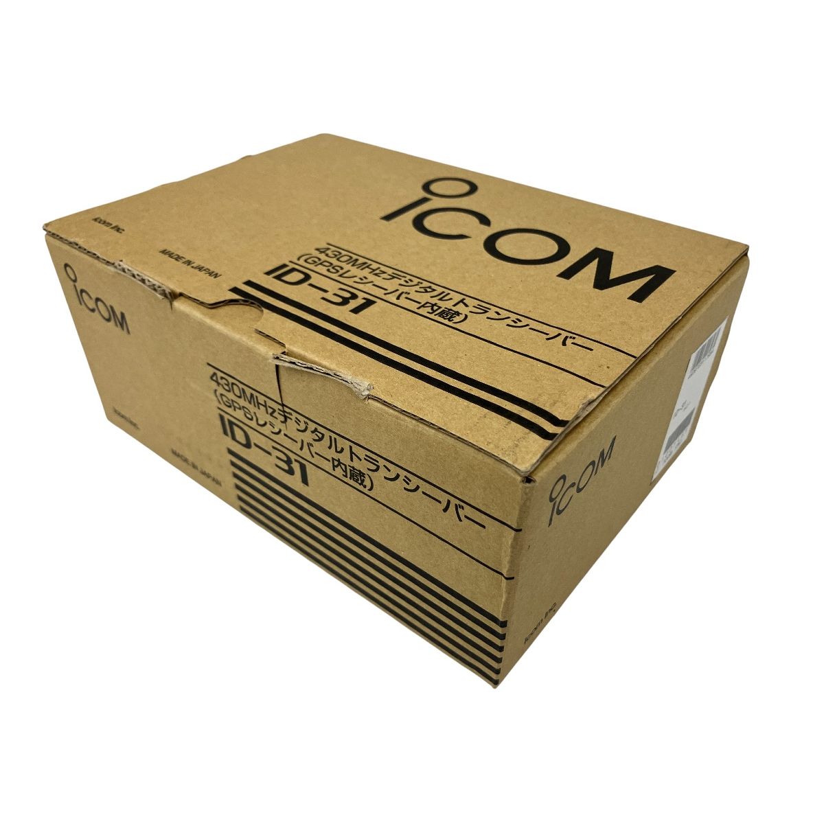 ICOM アイコム ID 31 トランシーバー アマチュア無線 ハンディ機 GPSレシーバー搭載