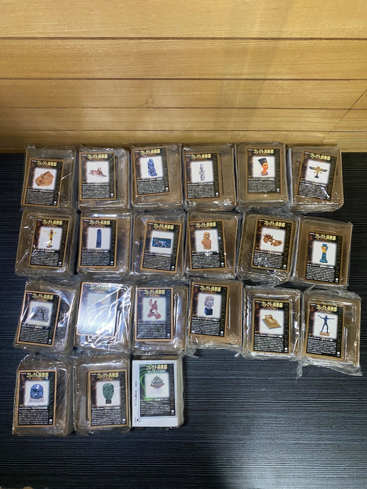 未開封】UHA味覚糖 コレクト倶楽部 古代文明編 20種 帰ってきた七