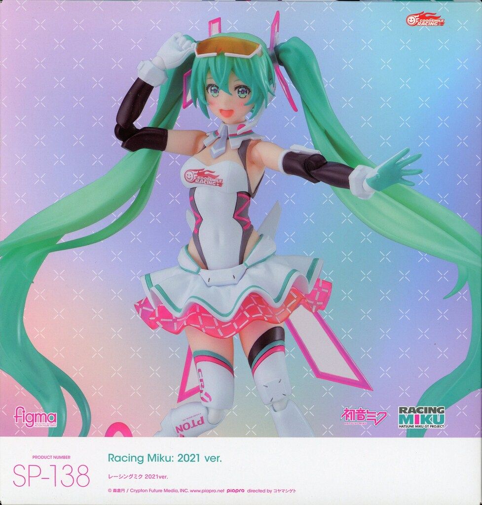 GOODSMILE RACING figma レーシングミク 2021ver SP138 【公式通販】