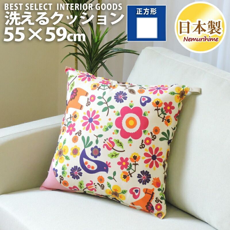 TAAKK 24SS ヨーロピアンモチーフ ニット (マルチ) サイズ1 TAAKK 24SS ヨーロピアンモチーフ ニット (マルチ) サイズ1