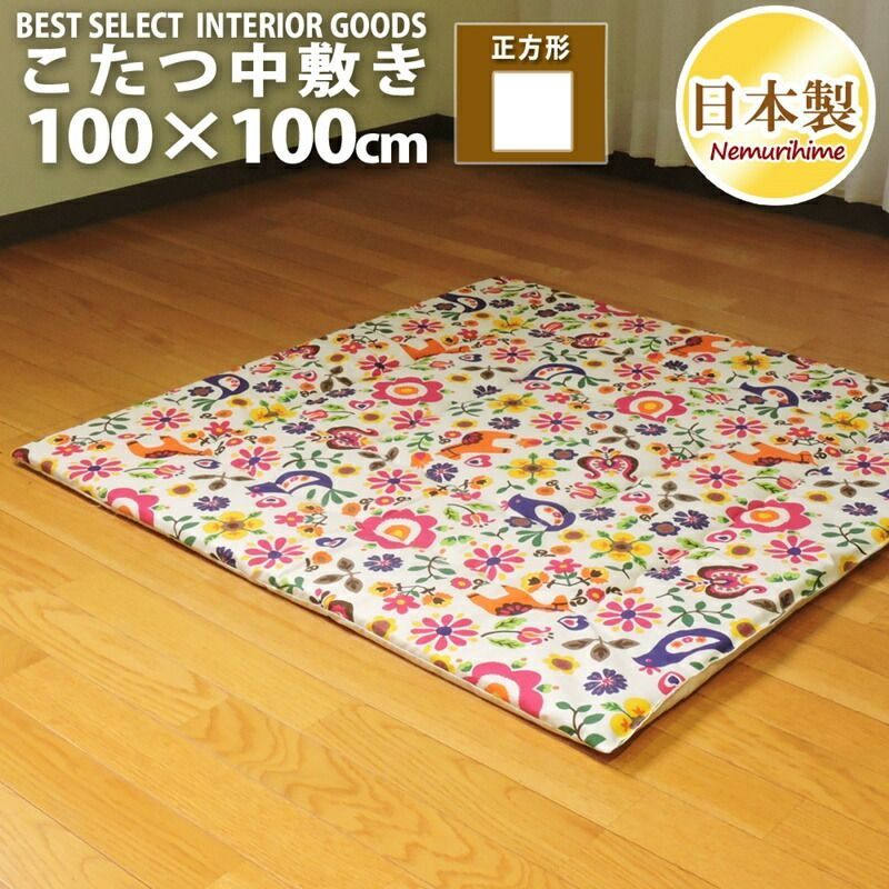 伊藤 久三郎、夢、希少な額装用画集より、美品、新品額装付