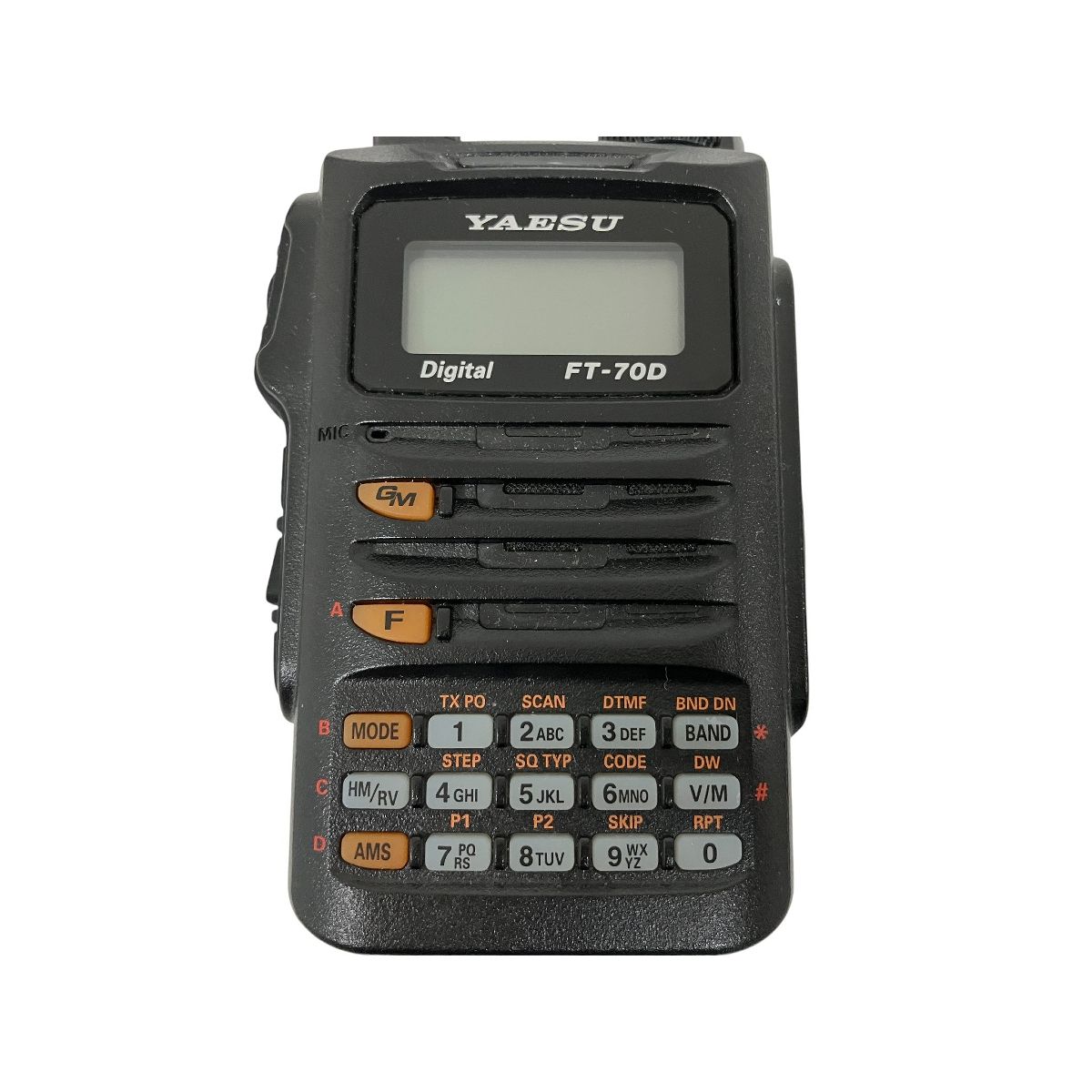 YAESU FT-70D デュアルバンド デジタル トランシーバー アマチュア