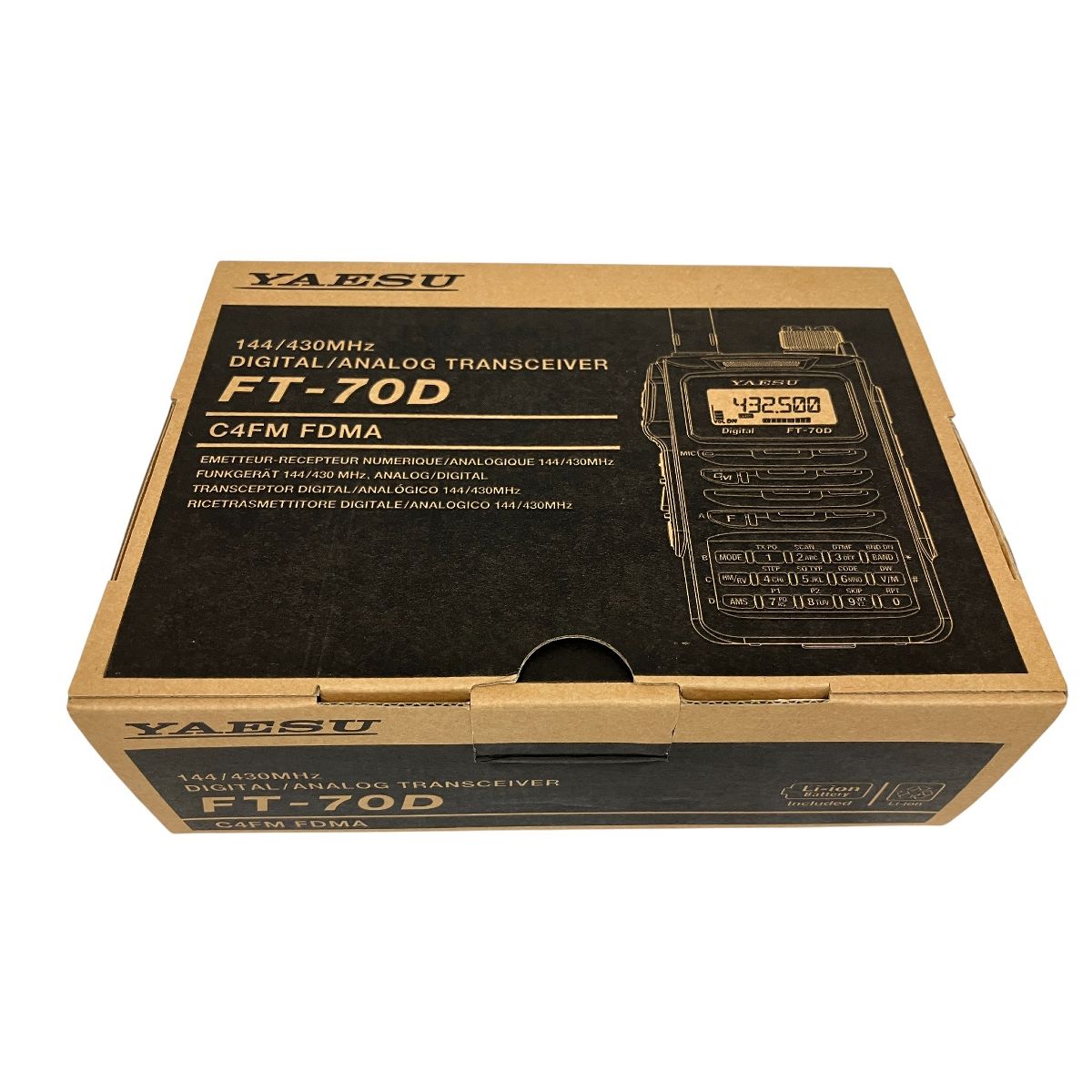 YAESU FT-70D デュアルバンド デジタル トランシーバー アマチュア