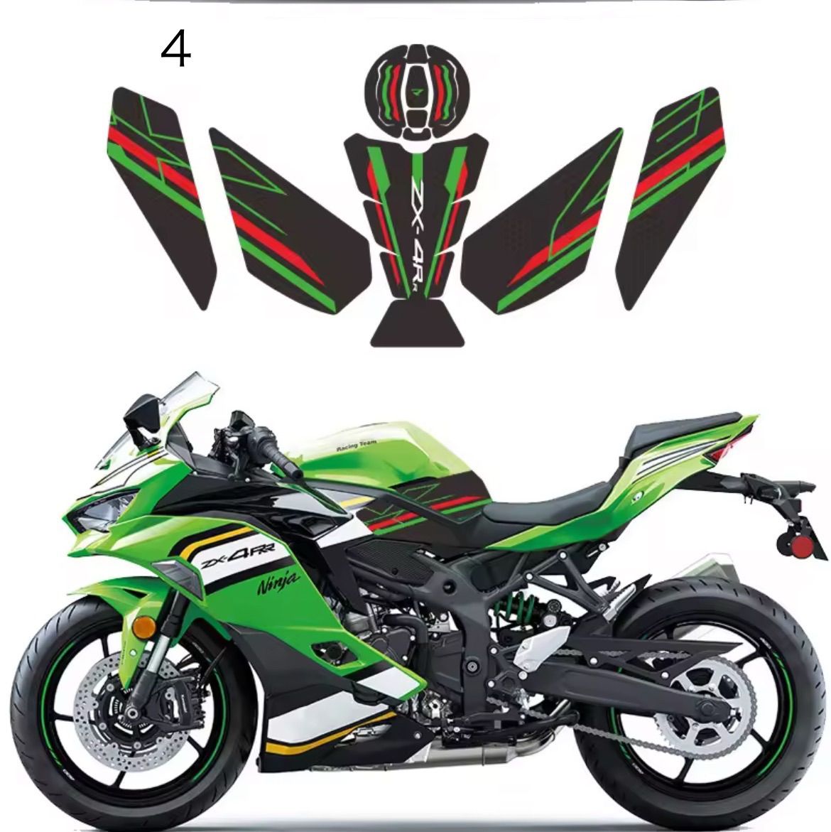 Kawasaki カワサキ ninja zx4rr パッド ステッカー JUNIPI タンク