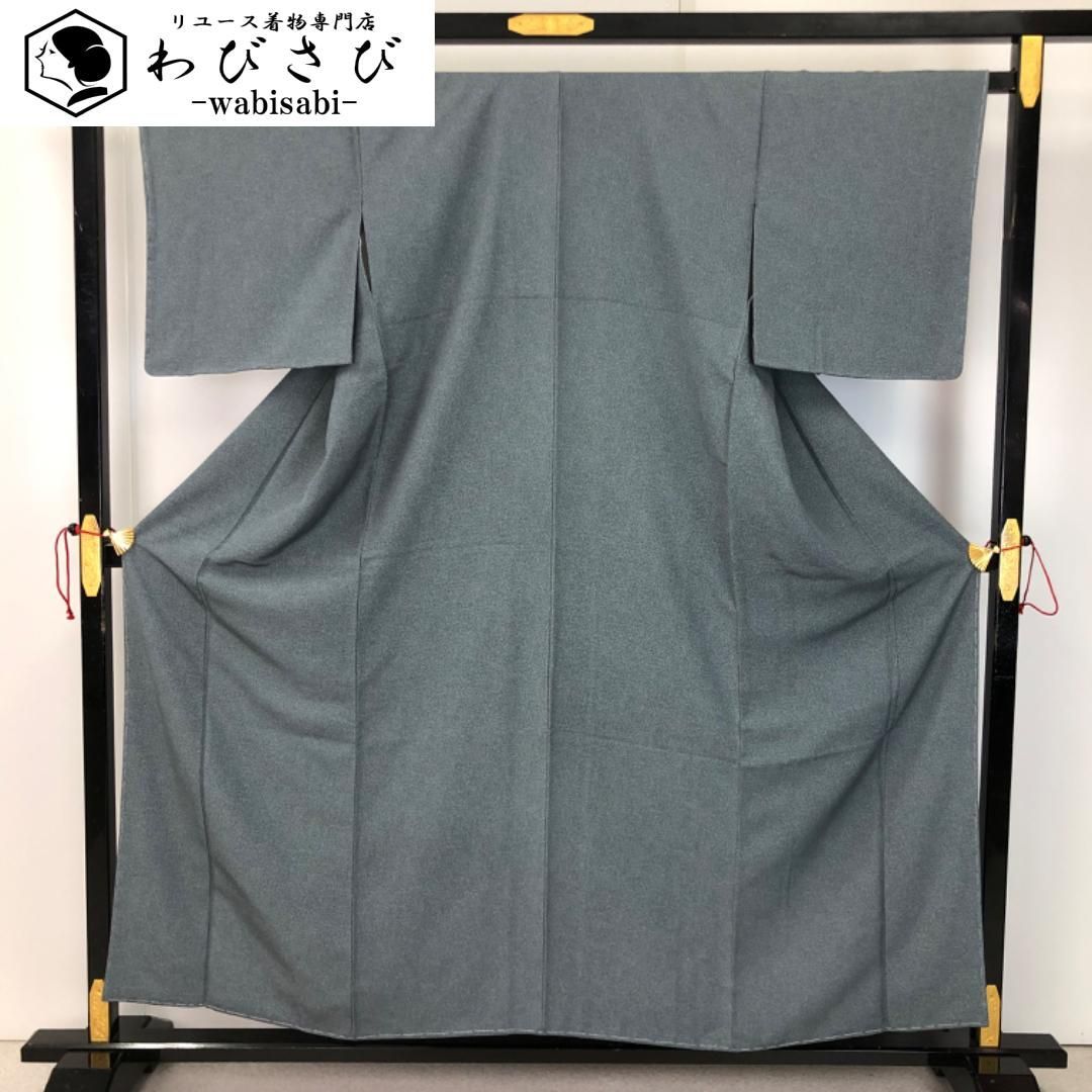 正絹小紋 着物 袷　躾糸付き　 撥水ガード加工 洗える着物 袷せ 小紋 袷 レディース 仕立て上がり Mサイズ Lサイズ S