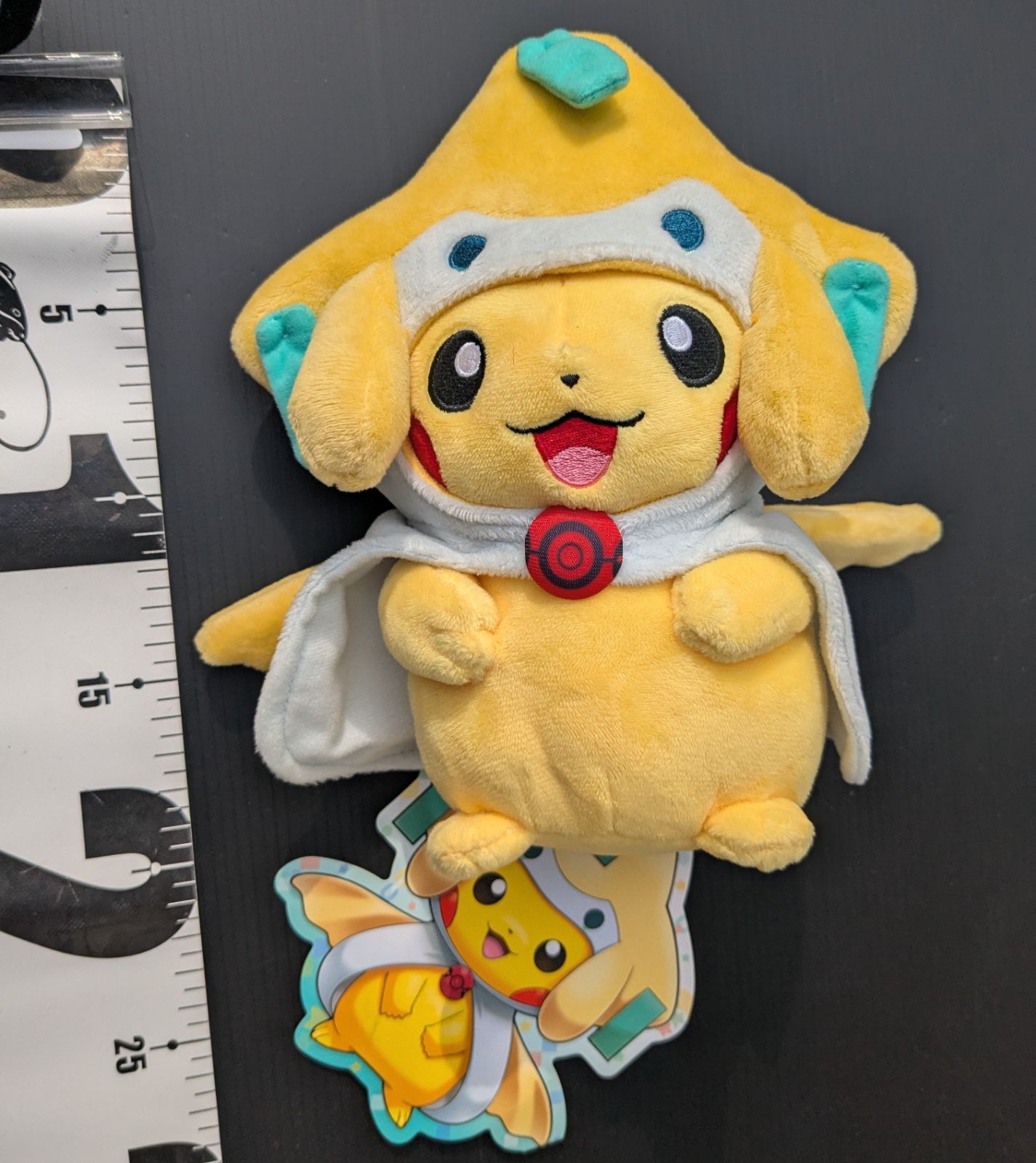 ポケモンセンター東北限定 ジラーチのポンチョを着たピカチュウ