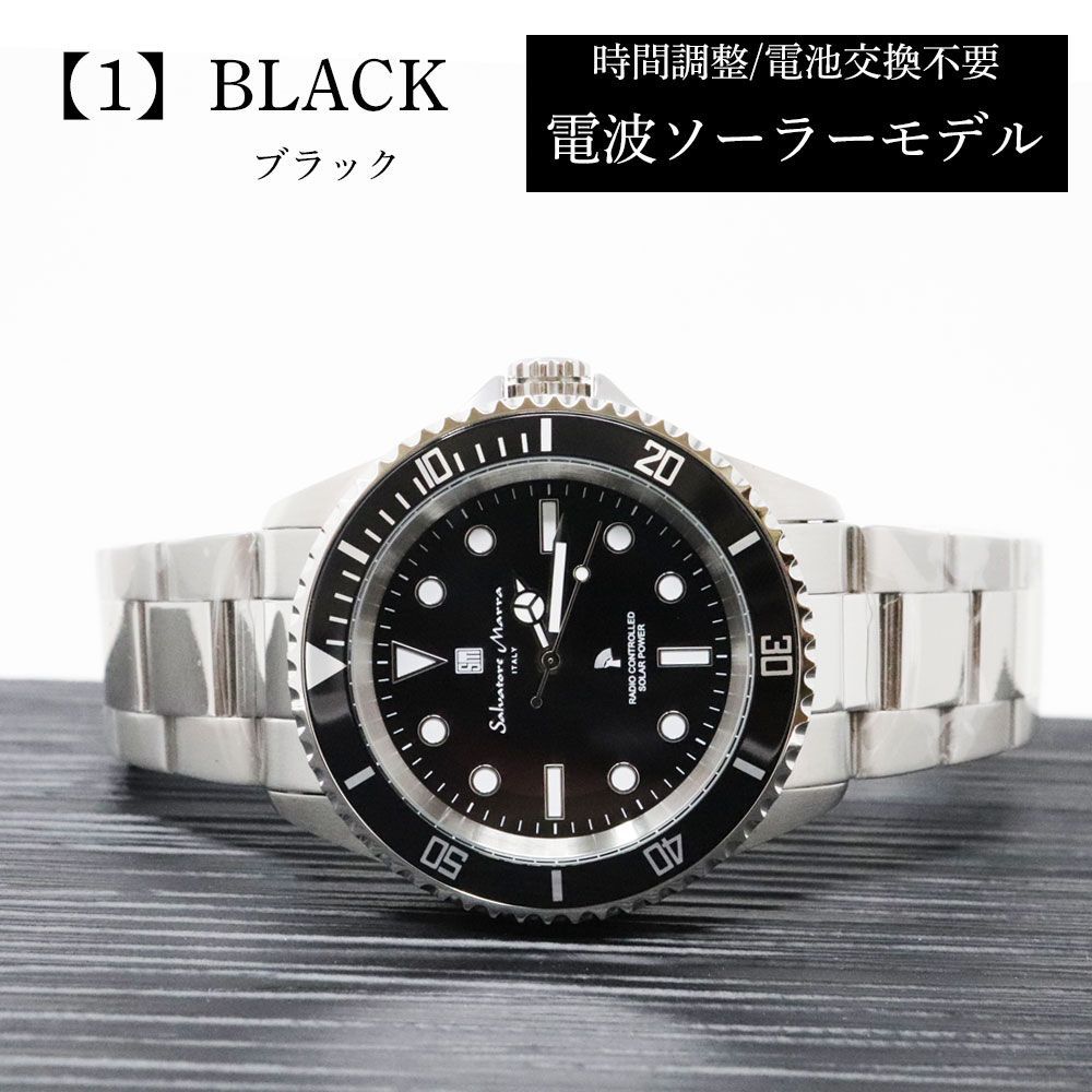 サルバトーレマーラ 腕時計 メンズ ソーラー 電波 10気圧防水 ステンレスベルト メタルバンド ブラック ムーブメント Salvatore Marra ビジネス カジュアル SM 22110-SSBKBK 時計クロス付 1