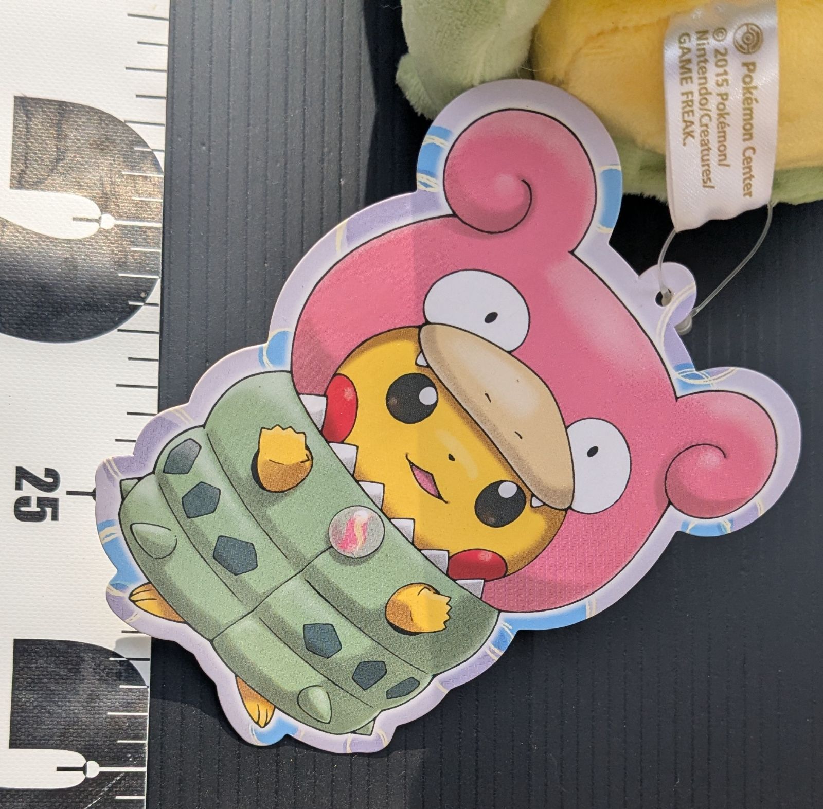 ピカチュウ # ぬいぐるみ #メガヤドランのポンチョ #ピカチュウ