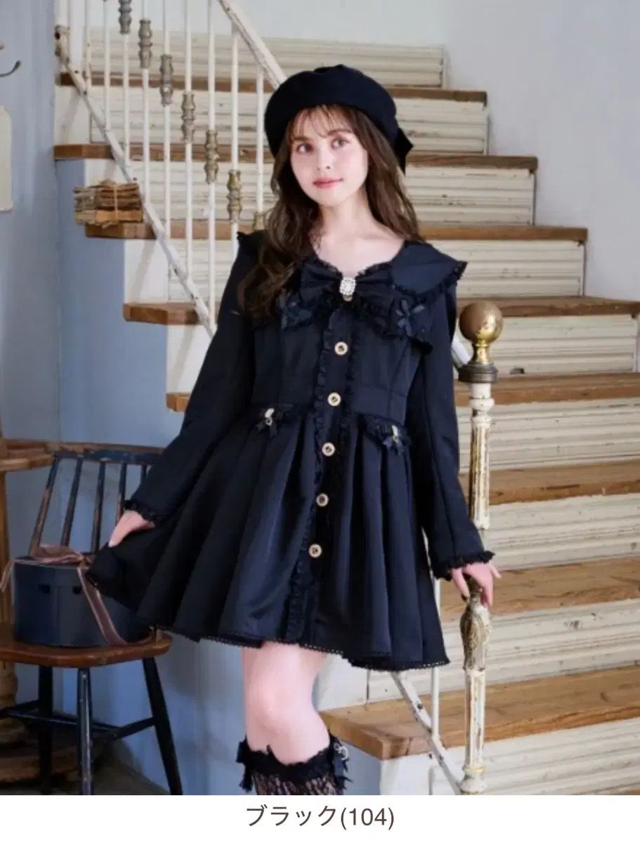 リズリサ セーラー ONE PIECE コート 現物