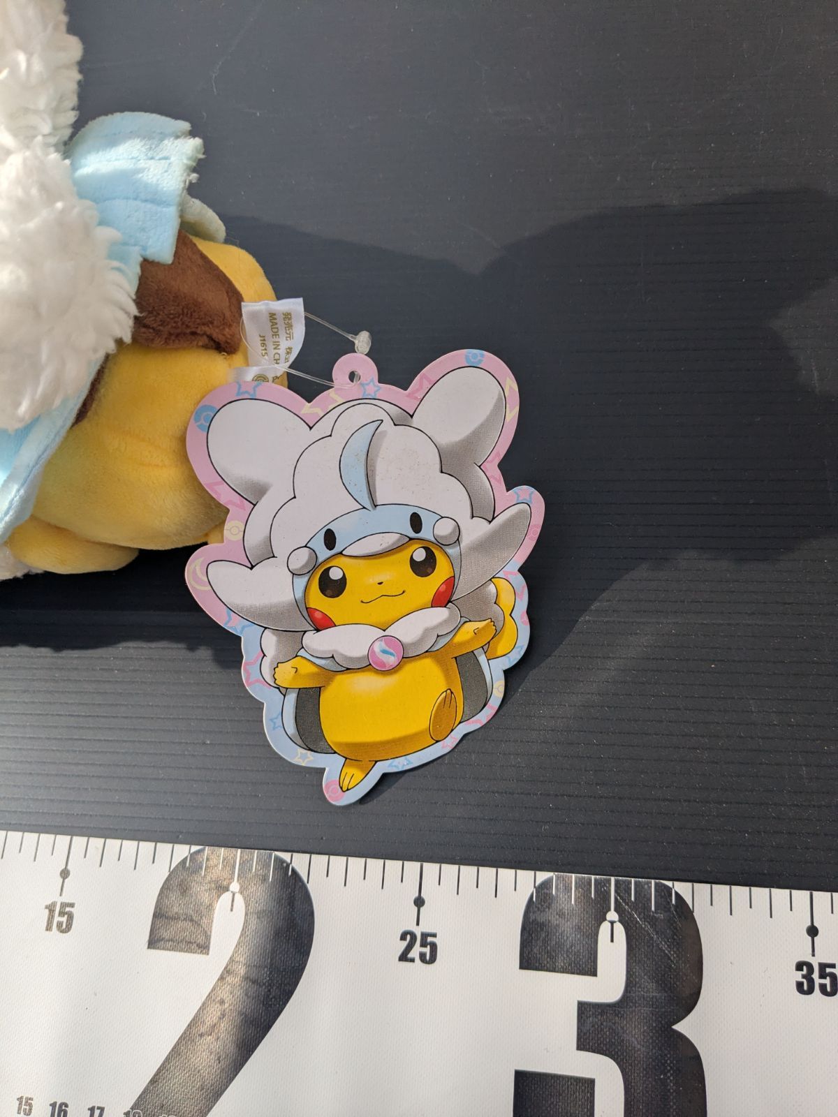 ポケモンセンターオリジナル ぬいぐるみ メガチルタリスのポンチョを着