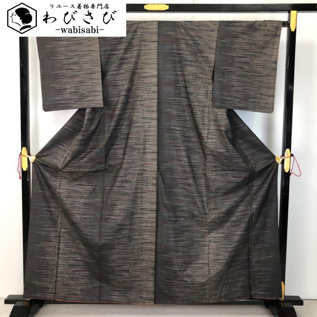 本場大島紬 純泥染 カタス9マルキ 横縞模様 K-5607 - メルカリ