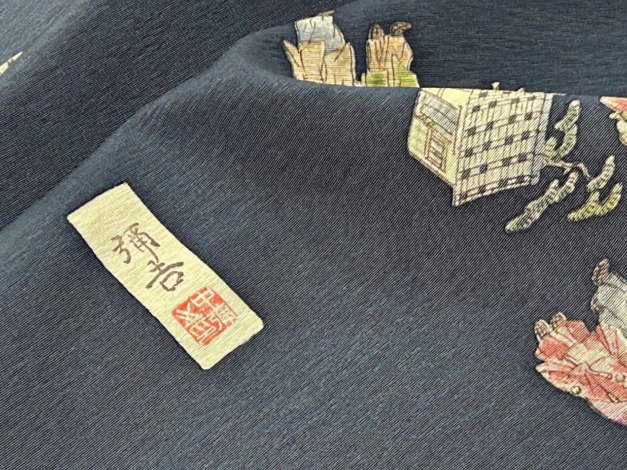 小紋 正絹 251204-9 反物 高級品 加工小紋 仕立て上がり価格 裏地正絹