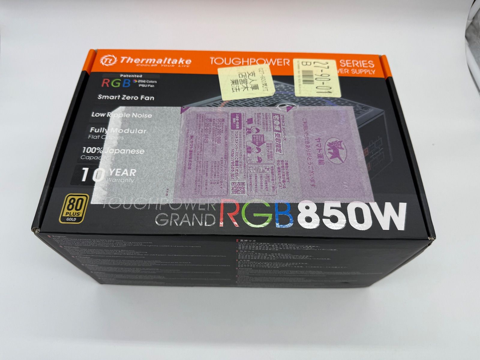 高耐久 Thermaltake PC電源 850 W 80 PLUS GOLD RGBファン搭載 フルモジュラー