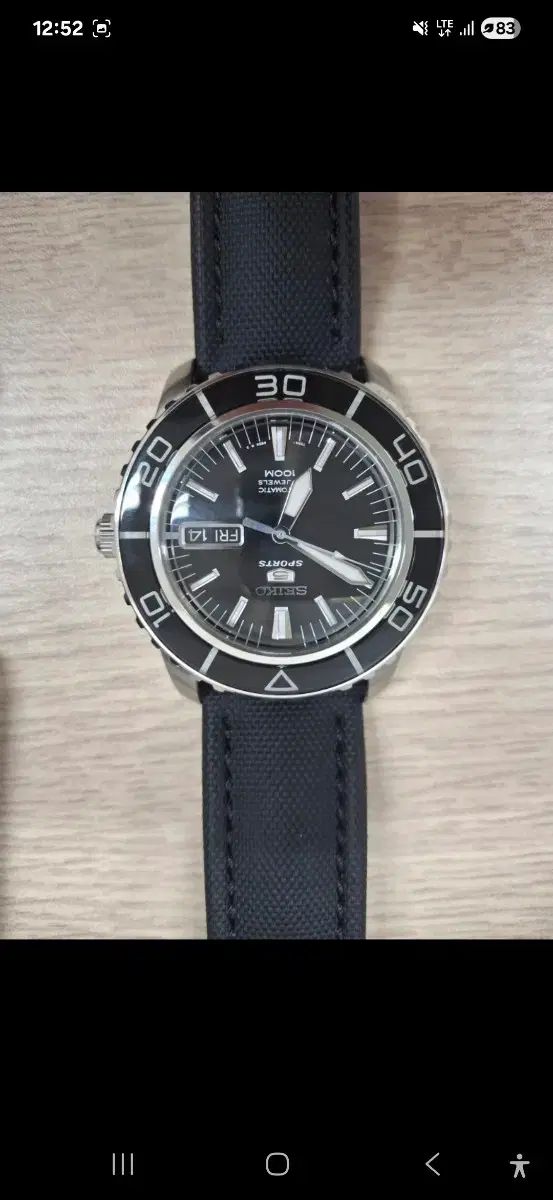 オートマチックダイバー