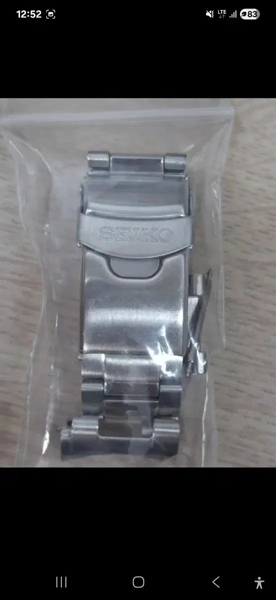 オートマチックダイバー SNZH55K1