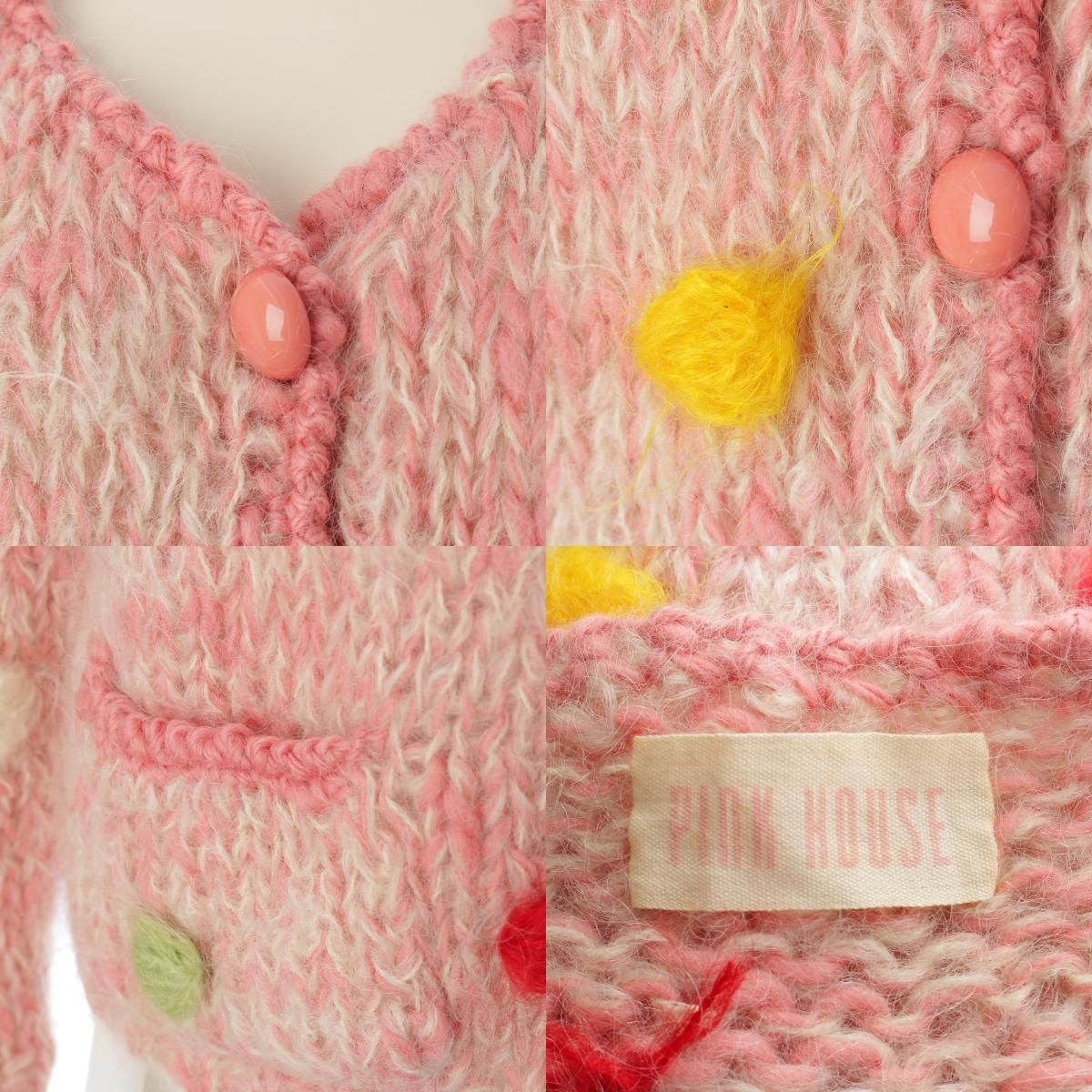 ピンクハウス 80S 初期 モヘア ローゲージ ニット カーディガン