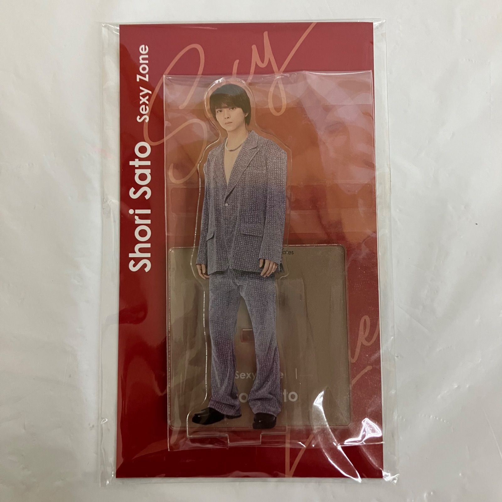 SexyZone ちょっこりさん 5人まとめ アクスタ2点 セット NLQ509 f116