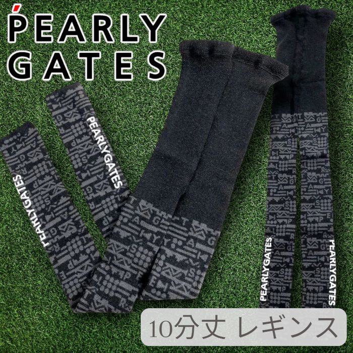 PEARLY GATES パーリーゲイツ ゴルフ ウール混ニット 微配色 ナバホ柄 総柄 10分丈 レギンス スパッツ レディース 053-2283116 定価9千 ブラック グレー FR 011 51202 w 03