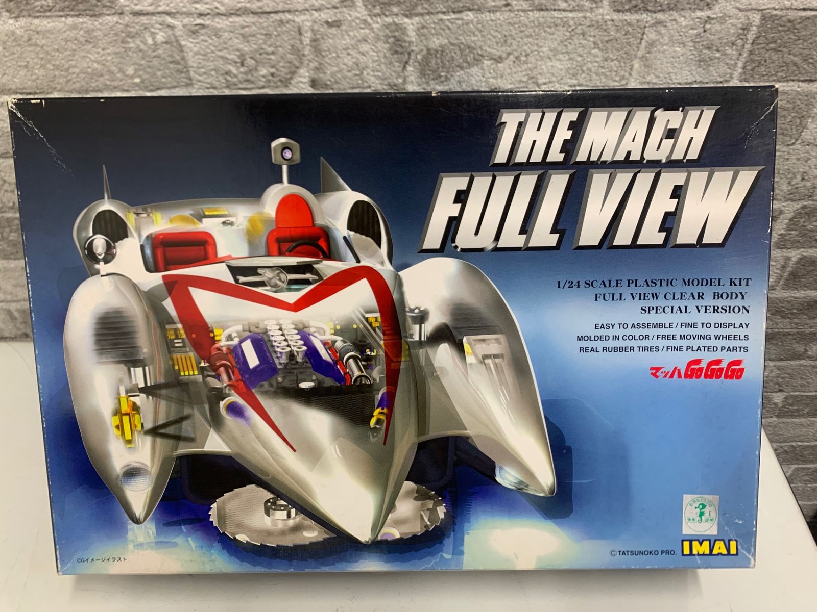 未組立☆ imai イマイ 1/24 マッハGOGOGO 1/24マッハ号 フルビュー