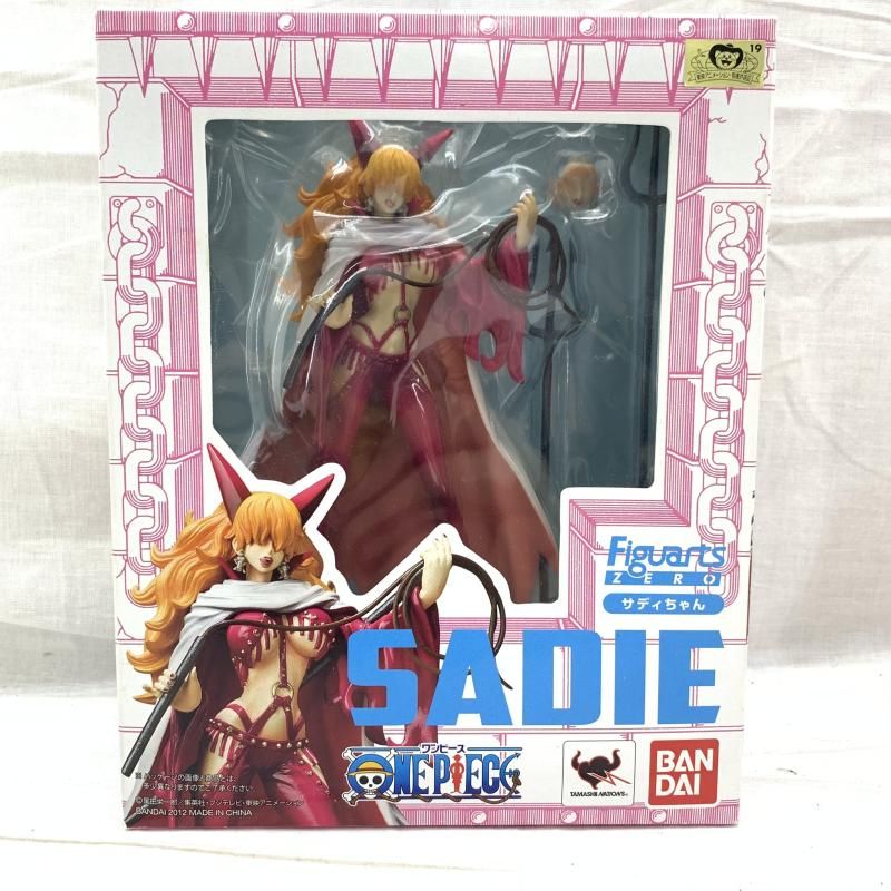 ホットトイズ COSBI ダンジョン飯 SDコスフィギュア カエルスーツ 4点