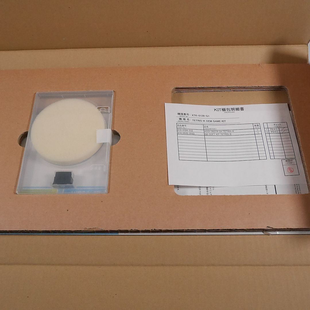  き テトリス キワメミチ TETRIS NAOMI GD ROM その他 その他機種