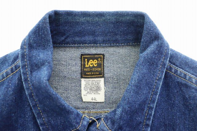 【中古】リー LEE 80s 220-J denim jacket 220-2647 PATD-153438 Made in USA ヴィンテージ デニム ジャケット 251203 リー LEE 80s 220-J denim jacket 220-2647 PATD-153438 Made in USA
