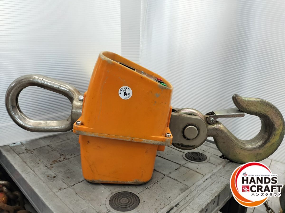 B デジタル式クレーンスケール