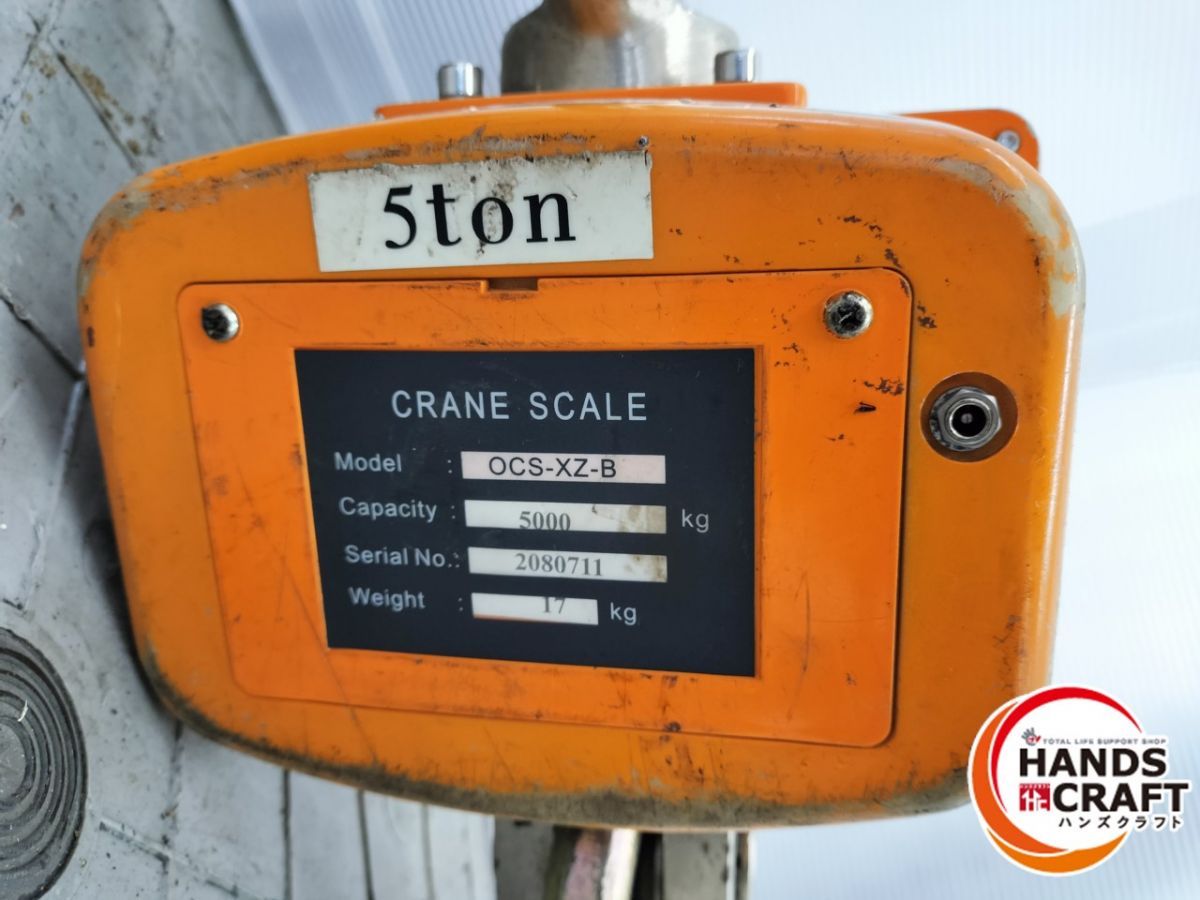  品 イーグルクランプ OCS XZ B デジタル式クレーンスケール デジタル表示不良 その他 バイス クランプ