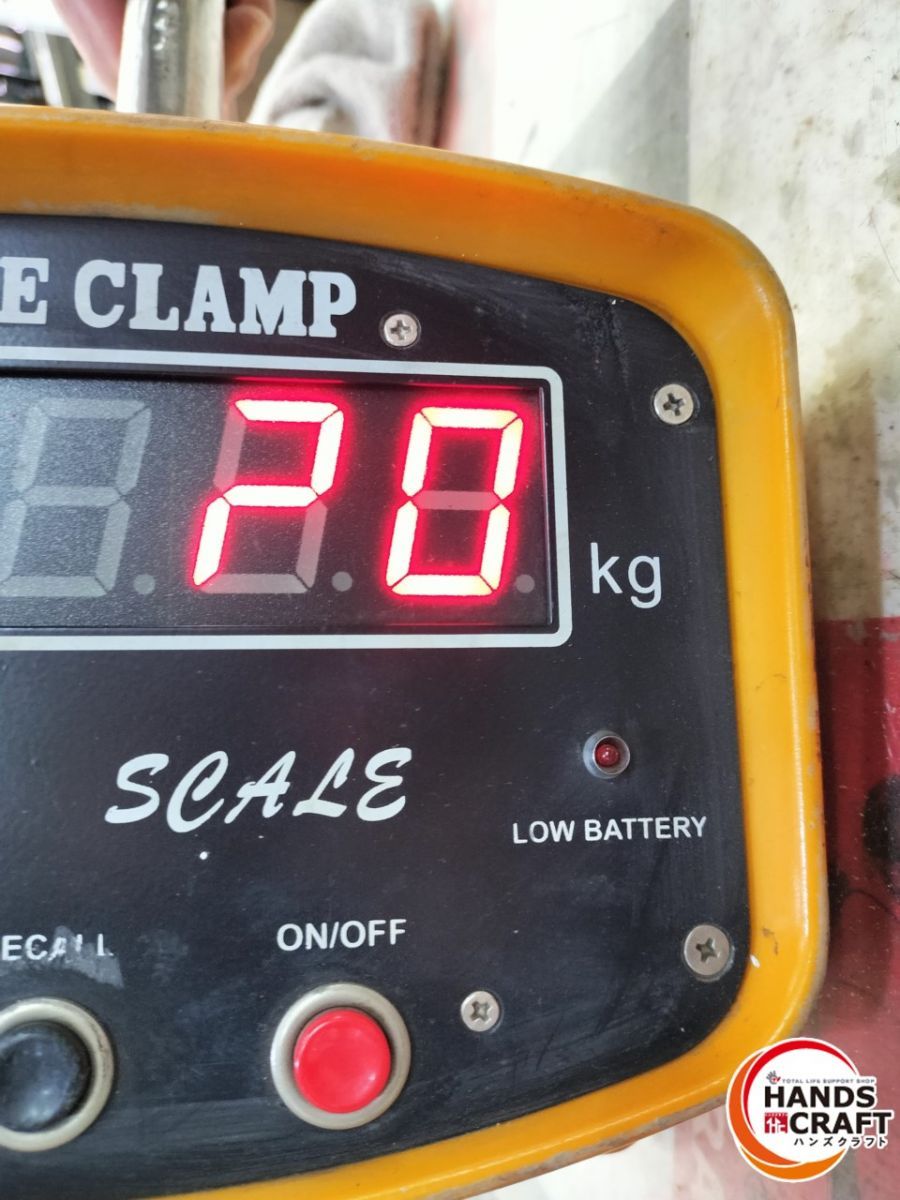 デジタル表示不良