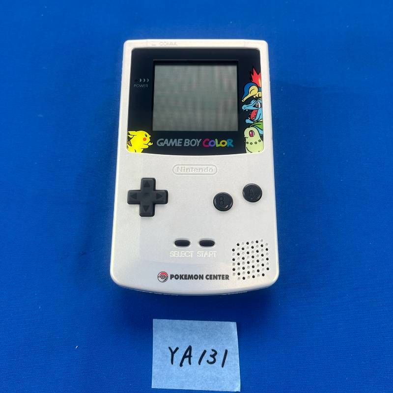 YA 131ト 品 Nintendo GAMEBOY COLOR ポケットモンスター金銀記念バージョン 任天堂 ニンテンドー ゲームボーイ ポケモン GBC 本体 取扱説明書 箱あり デザイン オリジナルデザイン