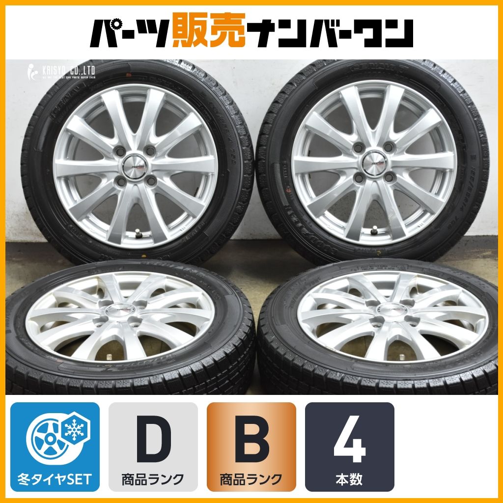 溝有タイヤ ラブリオン 14 in 4 5 J 45 PCD 100 アイスナビ7 155 65 R N BOX WGN デイズ ルークス ワゴンR アルト スペーシア タント