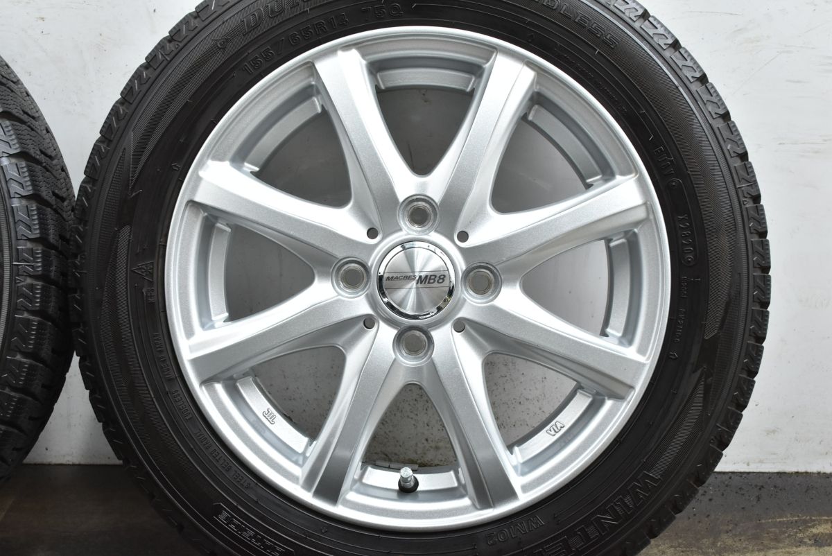 ワゴンR スペーシア