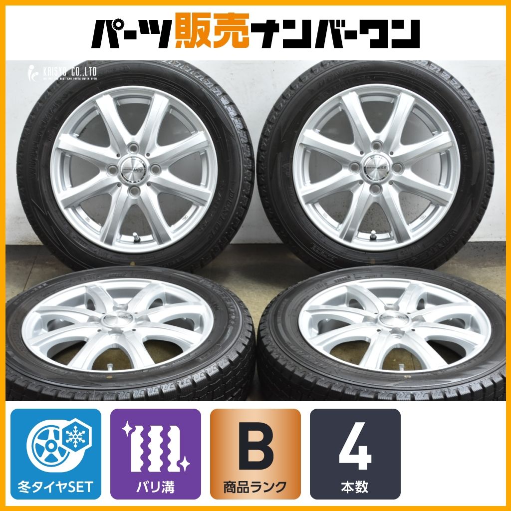 バリ溝 MB 8 14 in 4 5 J 45 PCD 100 ウィンターマックスWM 02 155 65 R N BOX WGN デイズ ルークス ワゴンR スペーシア ムーブ タント